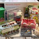 (주)이마트 김해점 이미지