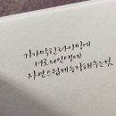 남외동 셀프세차장 네이버블로그