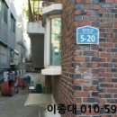 본오로1길 네이버블로그