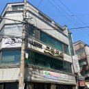 신동 | [익산 경양식 맛집]- 옛날 경양식 전문점 신동 그랑드와 점심식사 후기 (경양식 전문점)