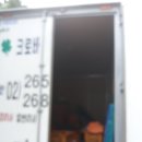 은혜이용 | 봉천동포장이사 고민 끝났던 은혜이삿짐 이용 후기
