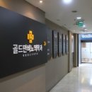 행복한비뇨의학과의원 이미지