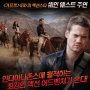 엘도라도 이미지