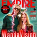 엠파이어슈퍼 이미지