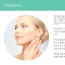 미연세치과 이미지
