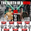 드림GT멀티짐 이미지