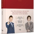 시조창교실 이미지