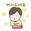 만인수산 이미지