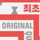 안문생한의원 이미지