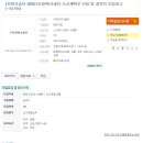 (주)천마기술단 이미지