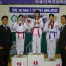 국민1태권도 이미지