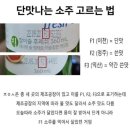 서봉포차 이미지