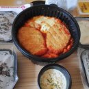 화서떡볶이 - 수원시 팔달구 팔달로107번길 62 | 화서떡볶이