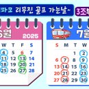 시티파크(씨티파크) 이미지