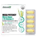 센트리웰액티브 이미지