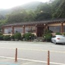 메밀꽃 필 무렵 코스 이미지