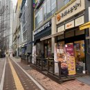 파리바게뜨 포일2지구점 네이버블로그