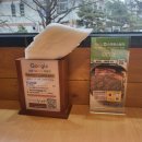 명동돼지갈비 이미지