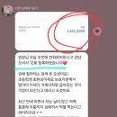 프리재