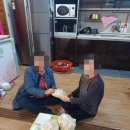 소반리경로당 이미지