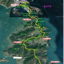 본산주유소 이미지