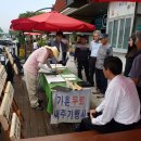 주암(천안) 이미지