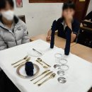 내덕중학교 | 장유 호텔리어 진로체험 내덕중학교 레스토랑 교육