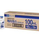 (주)이든 이미지