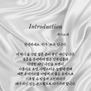 다이아스냅 이미지