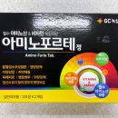 동남 수약국 이미지