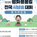 예산-52 이미지
