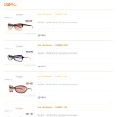 안경나라 이미지