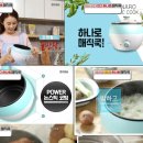 하나로홈쇼핑 - 창원시 마산회원구 315대로 731 | 하나로홈쇼핑