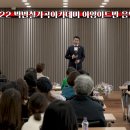 아양아트반 '첫인상' 음악회(4) 이종철 장경령 박미영 이미지