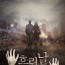 강남-106 이미지