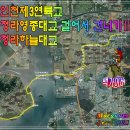 빈정내사거리경명공원 티스토리