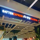 스타키즈 | [내돈내산] 위례 스타필드 맛집 잇토피아 갓덴익스프레스 키즈메뉴 이용후기