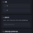 믿음한스푼 이미지