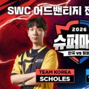 (주)피.심 이미지