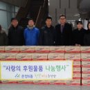 늘푸른슈퍼 이미지