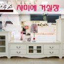 샤미하우스분당