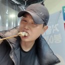 땡분식 | 수성구 오뎅 맛집 찾는다면? 우분땡 분식집 솔직 후기