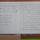 된다영수학원