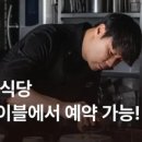 팔발라(FALBALAS) 이미지