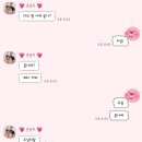 조양사세탁소 | * 7월 - ⑵ 식단과 알콜 함께하는 이 조합..♡