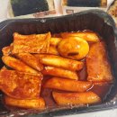 오늘은 김밥 | 강다짐X허닭 강다짐 삼각김밥 허닭 실온 닭가슴살 후기