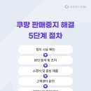 디자인소명
