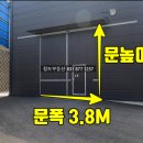 정토공인중개사사무소 네이버블로그