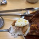 오며가&흥주선비국밥 네이버블로그