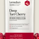 체리약국 이미지